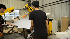 生產(chǎn)設備16